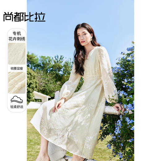 【内购】专机花卉刺绣肌理感V型圆领珠扣装饰收腰泡泡袖A字中长连衣裙-151L58303 商品图0