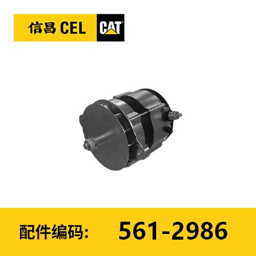 交流发电机总成(5612986) 商品图0