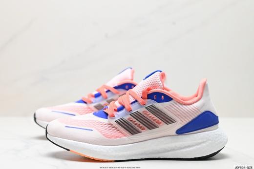 阿迪达斯Adidas PureBOOST 22缓震休闲运动跑步鞋HQ8585男女鞋 商品图3