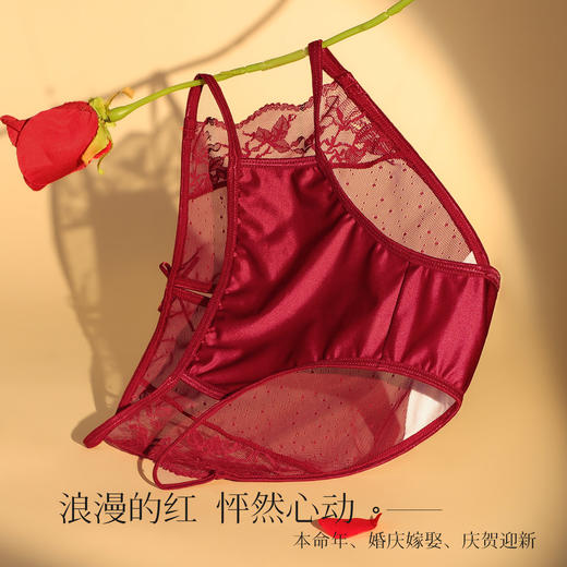 金蛇本命年红色新婚性感酒红色缎面蕾丝内裤女半透镂空网纱绑带欲感蕾丝内裤 商品图1