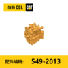 C3.3发动机全新总成(5492013) 商品缩略图0