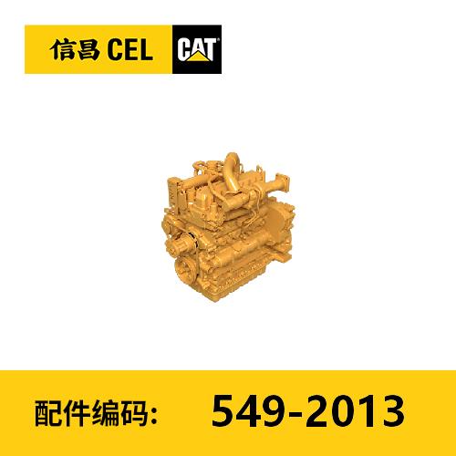 C3.3发动机全新总成(5492013) 商品图0