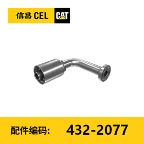 接头组件(4322077)