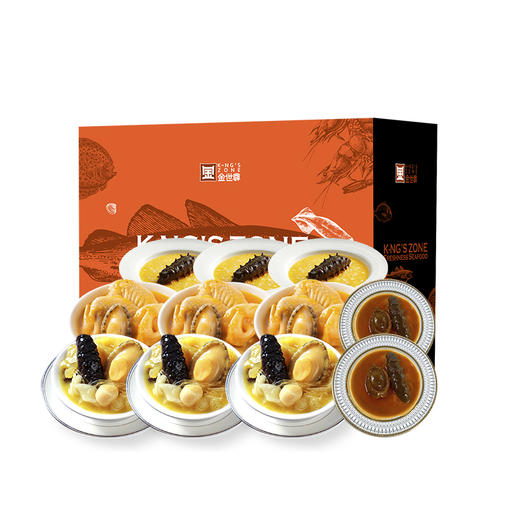 金世尊丰润套餐·1088型（缤纷肉肉） 全国包邮配送（偏远地区除外) 商品图5