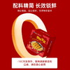 吉祥盆菜 2000克/盒 商品缩略图4