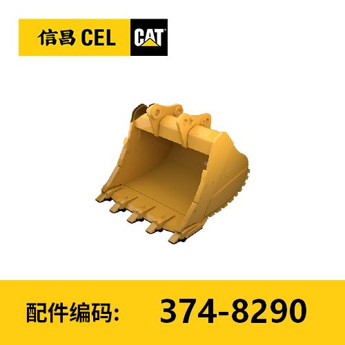 重型岩石铲斗(3748290) 商品图0