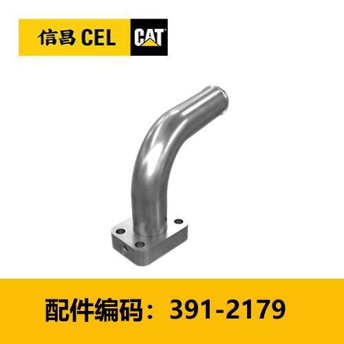 管组件(3912179) 商品图0