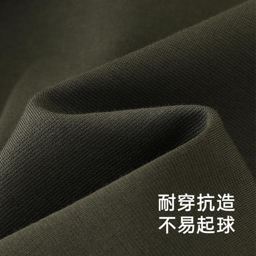 【新会员4折内购】英氏儿童裤子透气百搭男童长裤户外休闲裤2025新款中大童裤子 商品图1