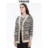 VIMAGE纬漫纪秋季新款显瘦百搭舒适针织开衫外套V1601204 商品缩略图1