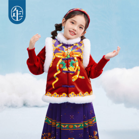 年衣童装儿童棉马甲女秋冬新款婴儿小马褂男宝马夹背心拜年服潮有福有富中式马甲