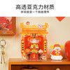 TOi图益-立体拼插系列-财神庙 商品缩略图1