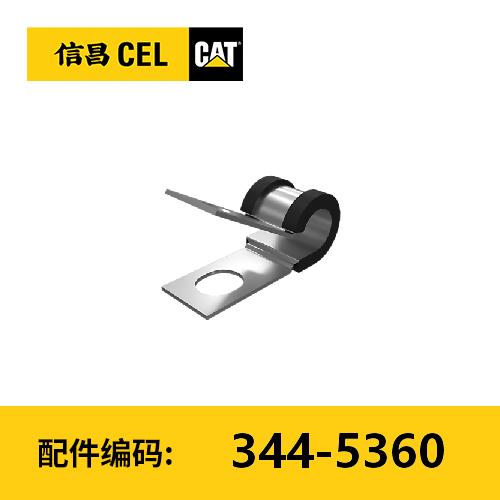 环形夹(3445360) 商品图0