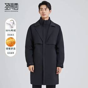 圣得西中长款风衣式立领羽绒服冬款中青年加厚防寒保暖外套2362942840