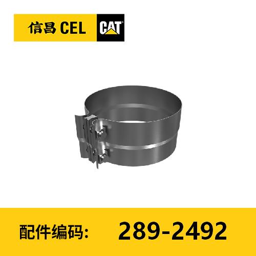 消音卡管(2892492) 商品图0