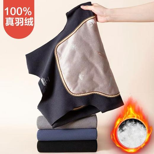 【2件装 100%真羽绒 加大贴片不臃肿】VHF羽绒保暖打底背心马甲 商品图2