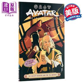【中商原版】降世神通 气宗——赏金猎人和泡茶人 漫画 英文原版 Avatar Last Airbender Faith Erin Hicks 图画小说