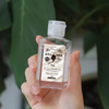 Morsim(陌芮思)浓缩内衣清洗剂 商品缩略图1