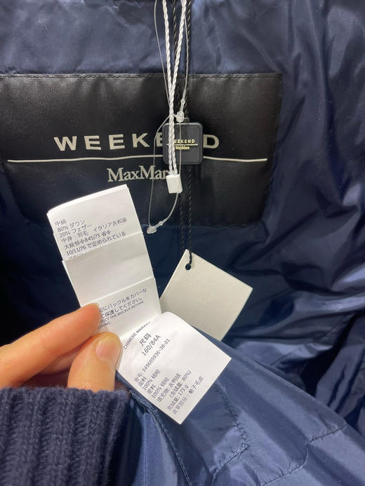 国内现货 MaxMara 女士羽绒服 it38码 ¥3300元 商品图3
