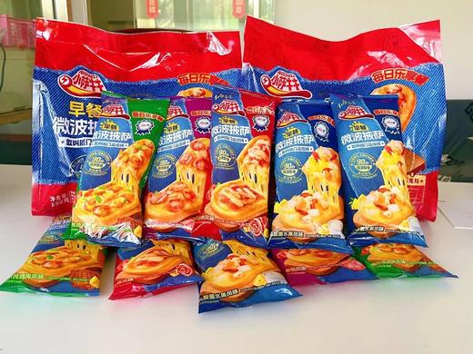 小萨牛牛微波披萨10包共850g23SS087 商品图1