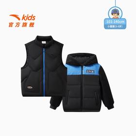 安踏儿童男小童两件套上衣2024冬季新款舒适亲肤儿童运动连帽外套352449610