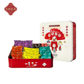 澳门英记SNOOPY贺年糕点礼盒323g/056733 紫菜凤凰卷+杏仁酥+杏仁饼+迷你鸡蛋卷/朱古力蛋卷