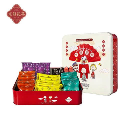 澳门英记SNOOPY贺年糕点礼盒323g/056733 紫菜凤凰卷+杏仁酥+杏仁饼+迷你鸡蛋卷/朱古力蛋卷 商品图0