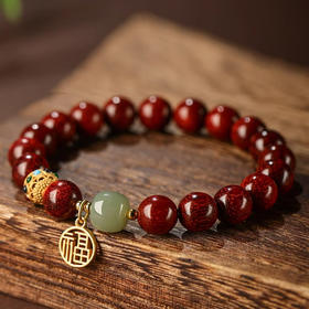 【经典】福星高照天然小叶紫檀转运珠手串8mm  925银手链优选和田玉福运珠串油润细腻带证书