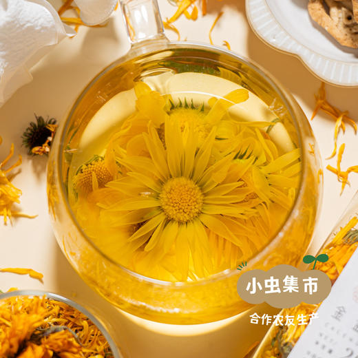 生态金盏花茶 20g | 合作农友生产，产自广东五桂山旗溪村，生产者：郝冠辉 &【公平贸易农人定价】 商品图6