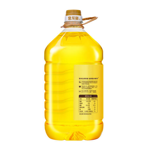 金龙鱼 特选稻米油5L家用食用油家庭炒菜 商品图2