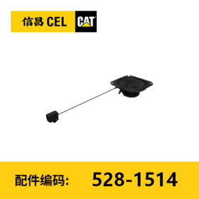 扬声器组件(5281514)