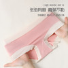 【5条独立装】迪蕉女士运动无痕内裤 柔软透气 全棉内裆  中腰高弹力 甜蜜色系 商品缩略图4