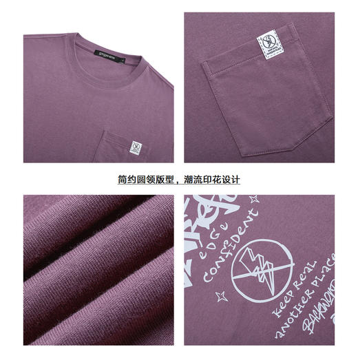 gxg.jeans男装夏季热卖圆领短袖T恤J24D442062 商品图3