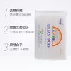 丽丽贝尔原装进口化妆棉(222枚) 商品缩略图2