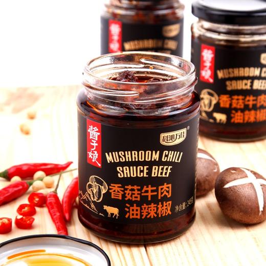供货商直发-科沁万佳酱于娘香菇牛肉油辣椒酱245g 商品图4