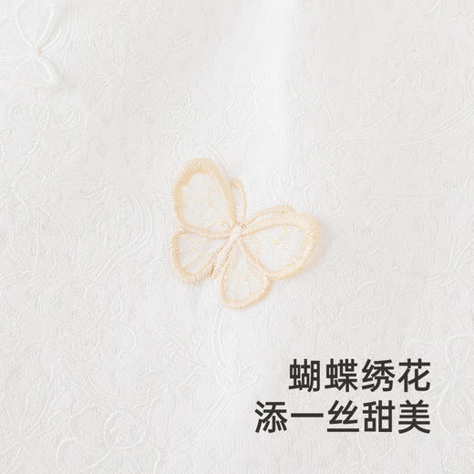 【商场同款】英氏儿童T恤长袖春夏上衣女童打底衫透气亲肤百搭T恤 商品图2