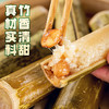 云南特产竹筒饭加热即食口感独特，软糯香甜 商品缩略图1