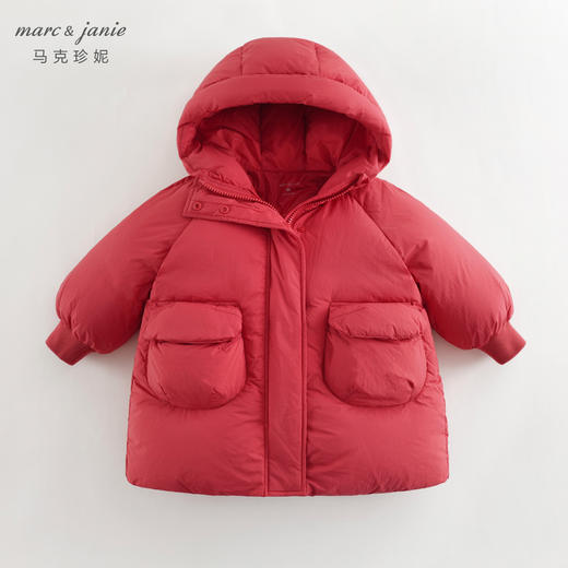 【三防】马克珍妮女童超轻防寒中长款羽绒服2024年冬装新款241611 商品图3