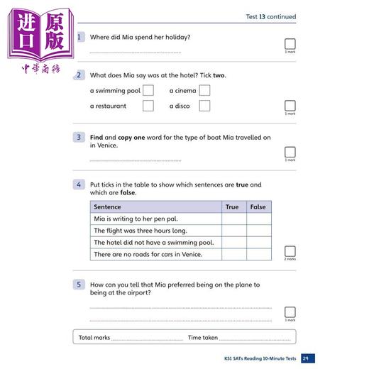 【中商原版】英国S&S教辅KS1 SATs Reading 10-Minute Tests KS1 SAT 阅读 10 分钟测试（6-7岁）附答案  英文原版  商品图3