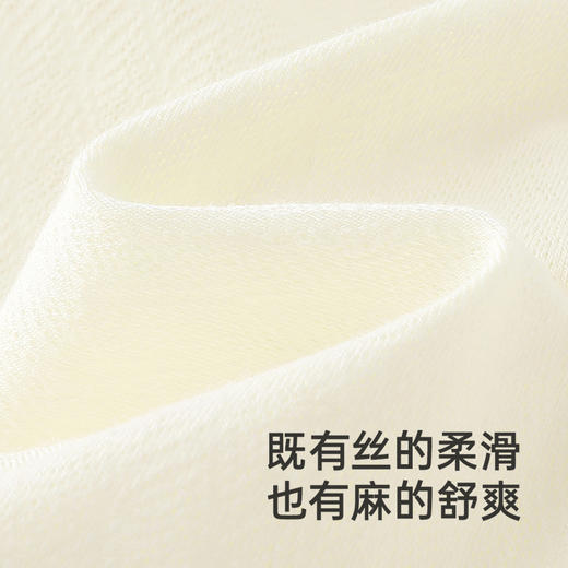 【商场同款】英氏婴儿衣服送礼礼盒4件套新生儿衣服短袖春夏透气 商品图1