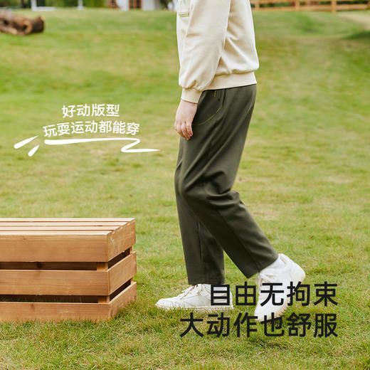 【新会员4折内购】英氏儿童裤子透气百搭男童长裤户外休闲裤2025新款中大童裤子 商品图2