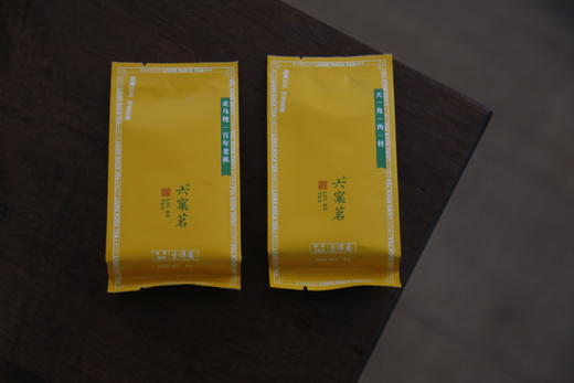 新品首发│六窠茗 商品图1