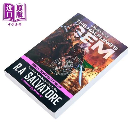 【中商原版】半身人的宝石 龙与地下城 冰风谷三部曲之三 英文原版 The Halflings Gem Dungeons Dragons R A Salvatore 商品图1