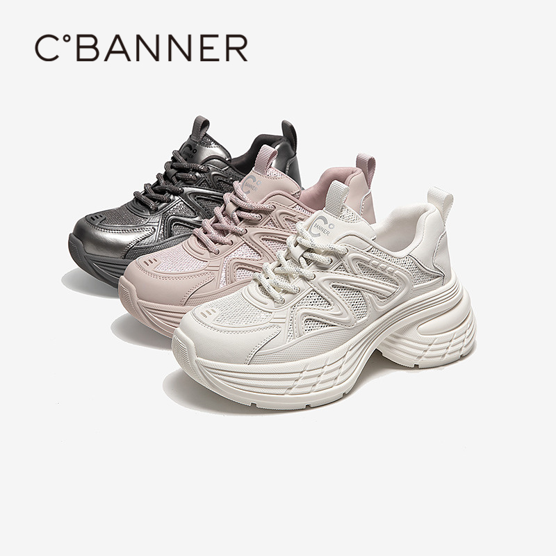 千百度厚底老爹鞋网面鞋女款运动休闲鞋A25191605