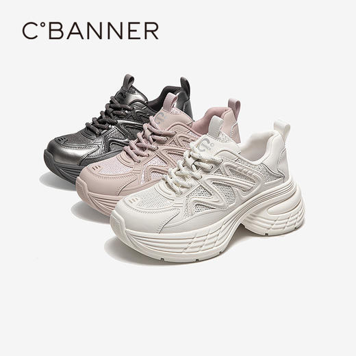 千百度厚底老爹鞋网面鞋女款运动休闲鞋A25191605 商品图0