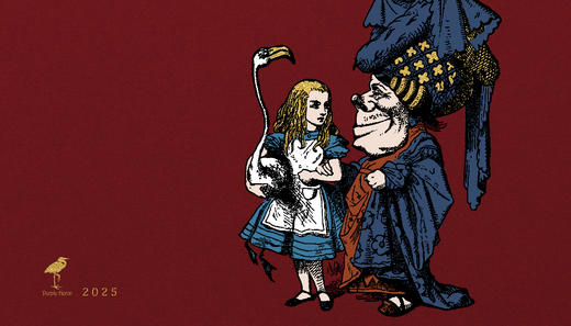 2025红卡储值卡 商品图0