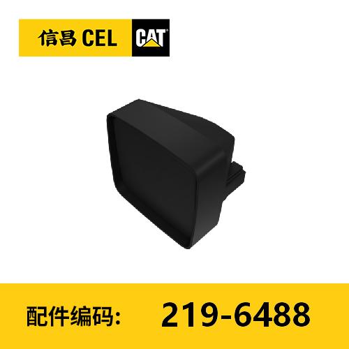 泛光灯组件(2196488) 商品图0