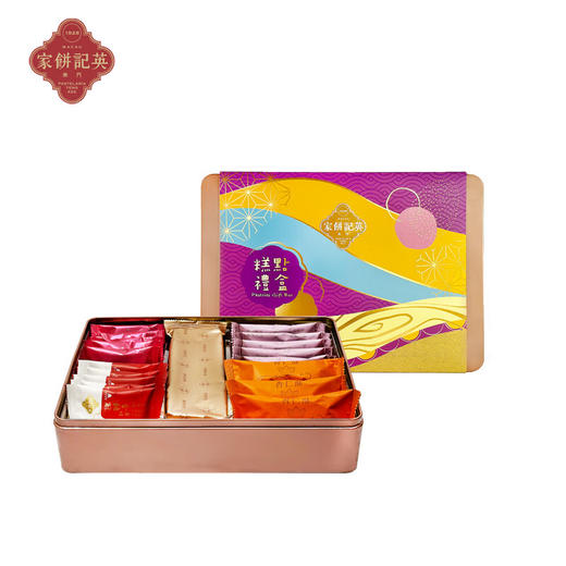 澳门英记精致糕点礼盒341g/056736 香酥美味浓郁蛋香 商品图2
