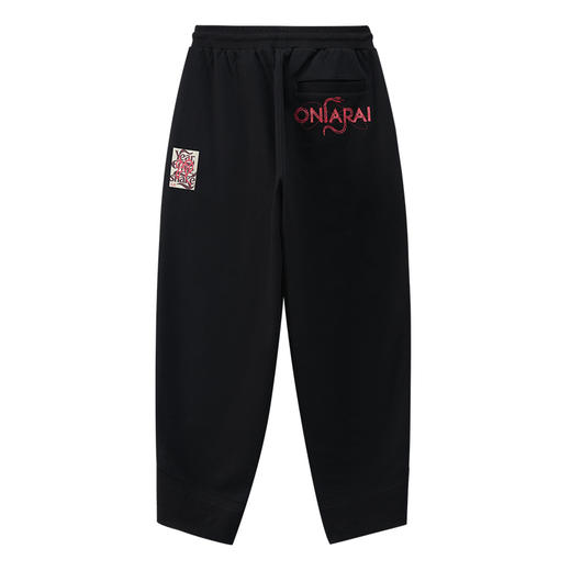 ONIARAI/鬼洗 蛇年贺岁眼镜蛇寓意卫裤 A540003 商品图4