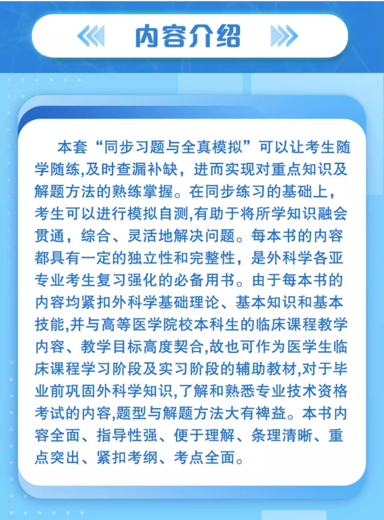详情图片(长图)_1_06.jpg