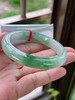 58正圈翡翠手镯 商品缩略图4
